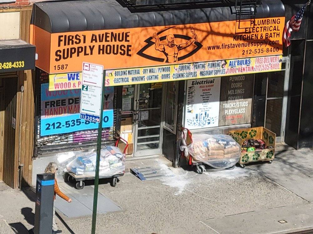 The First Ave Supply awning and storefront on First Avenue in Manhattan